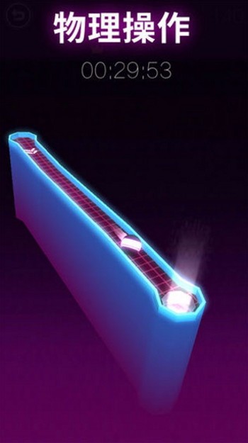 一球入洞破解版