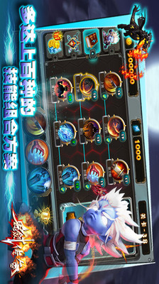 鬼剑传奇单机版