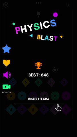 物理爆炸测试版截图2