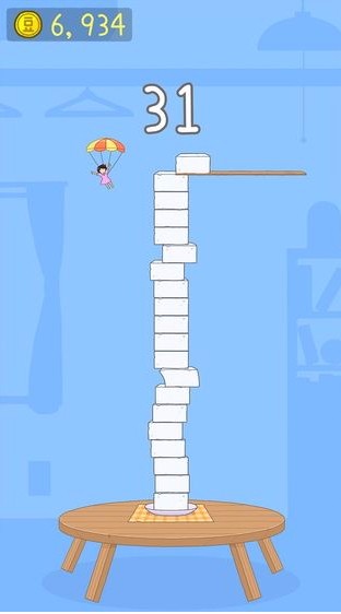 豆腐女孩体验服版截图2