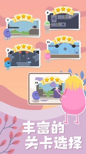 蠢蠢的画笔国际服版截图3