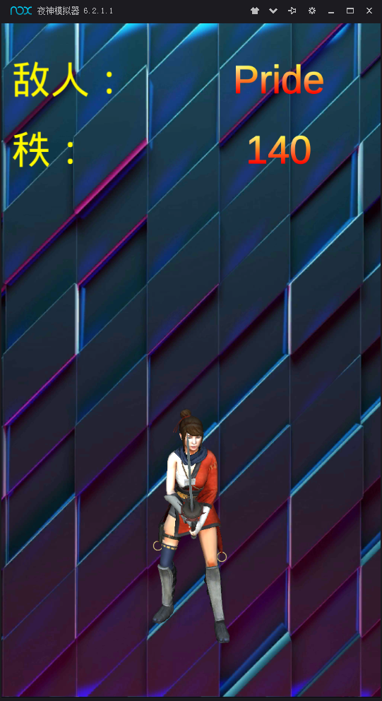 武士英雄战役免费版