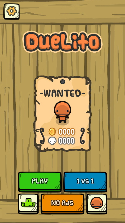 无尽街斗体验服版