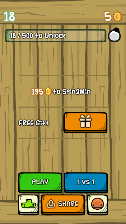 无尽街斗体验服版截图5