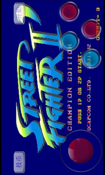 街头霸王2（悟饭）测试版