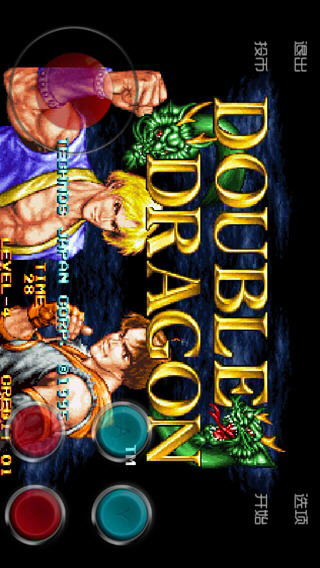 双截龙2红色诛戮版（悟饭）截图3