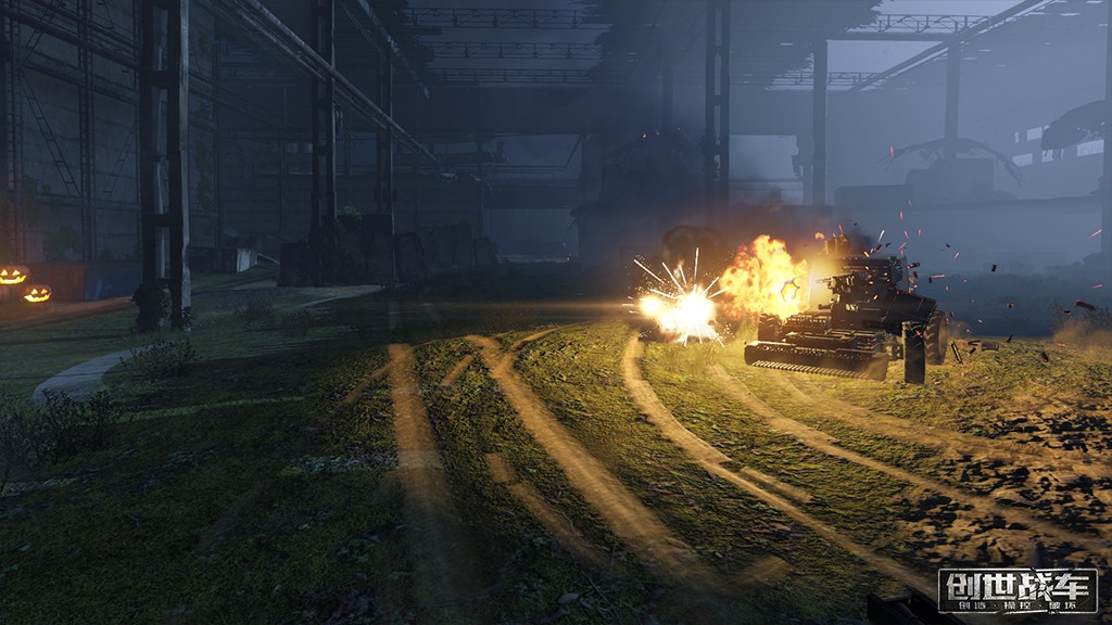 创世战车测试版截图4