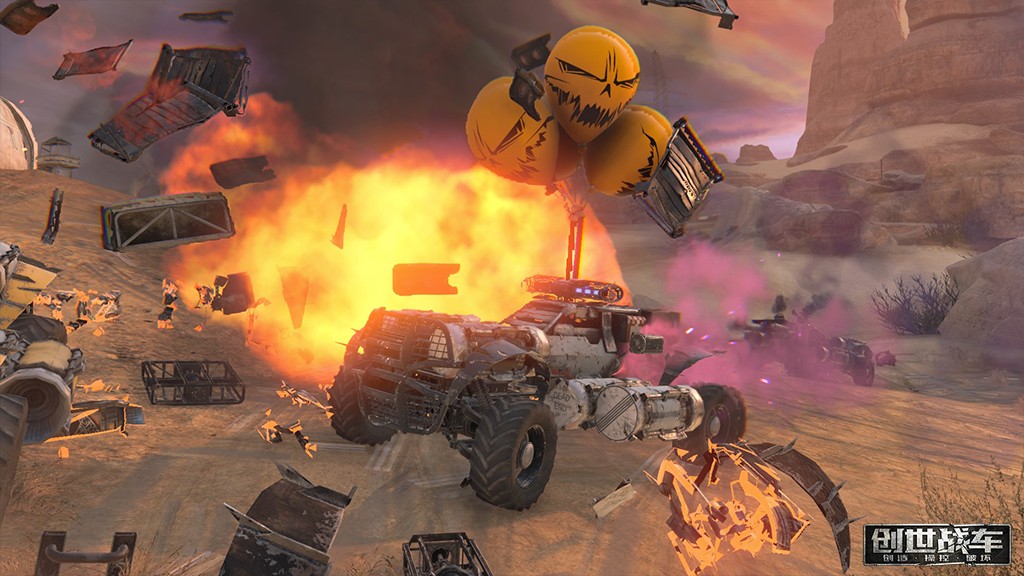 创世战车测试版截图5