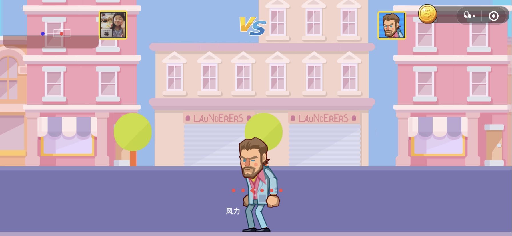 王牌弓箭手破解版截图4