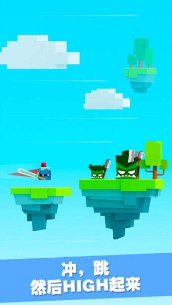 王牌大作战安卓版截图2