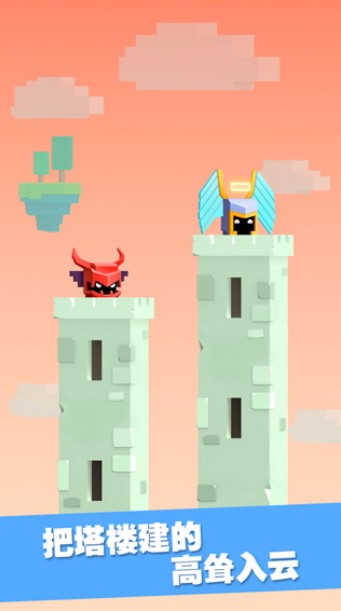 王牌大作战安卓版截图3