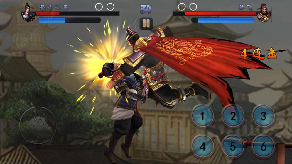 格霸三国官方版截图3