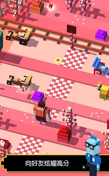 迪士尼天天过马路安卓版