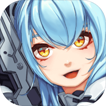 战姬纪元官方版