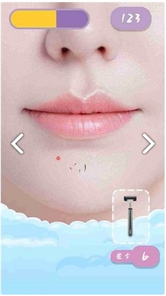 刮毛大师官方版截图3