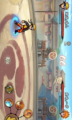 跨界对决联机版截图5