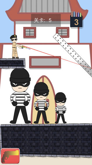 城市枪战国际服版