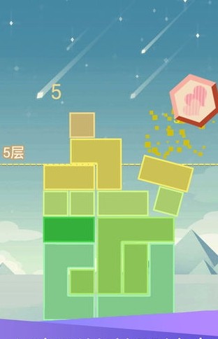 平衡下落破解版截图3