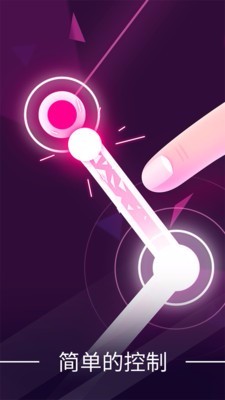 点线世界国际服版