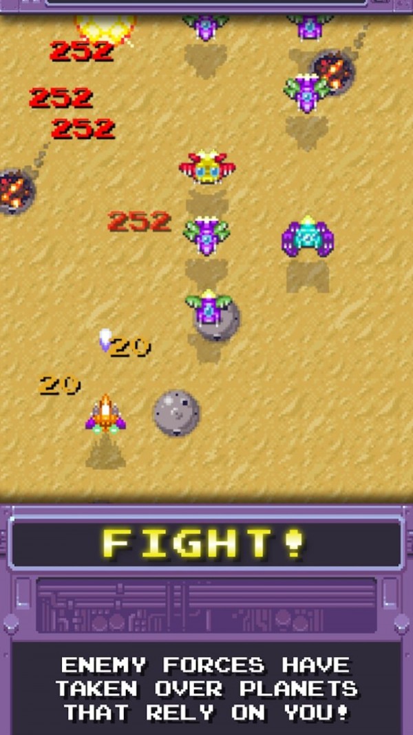 点击中队免费版截图3