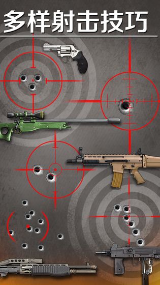 爆裂星球破解版