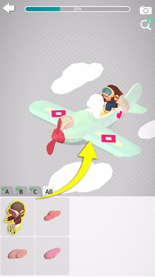 立体涂色测试版