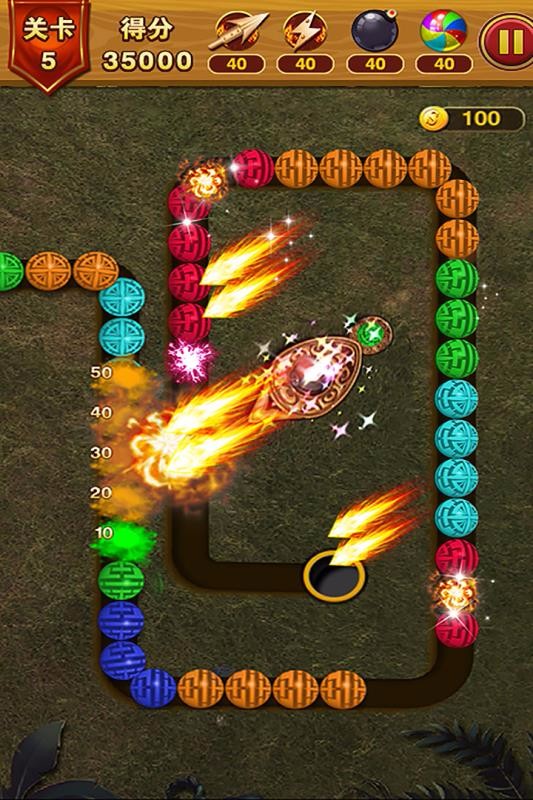 乐游泡泡龙单机版截图3