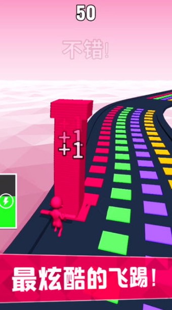 搬砖我最强测试版截图2