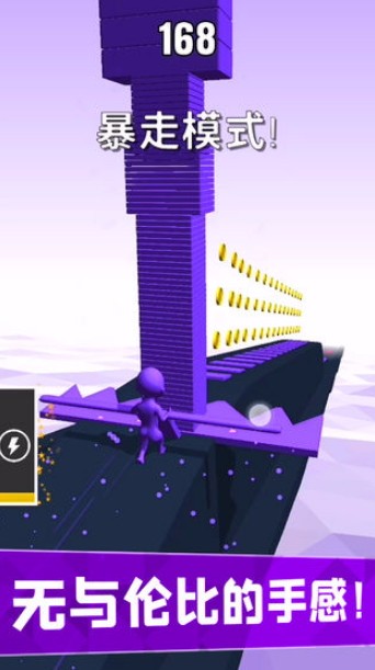 搬砖我最强测试版截图3