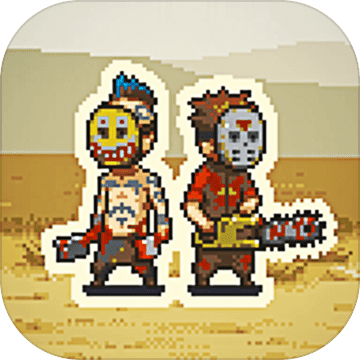 可怕的夏日官方版