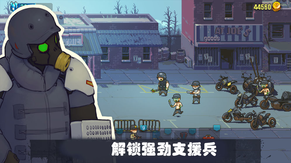 可怕的夏日官方版截图2