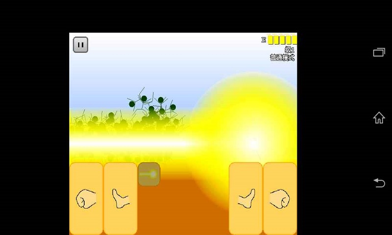 1人打倒285测试版