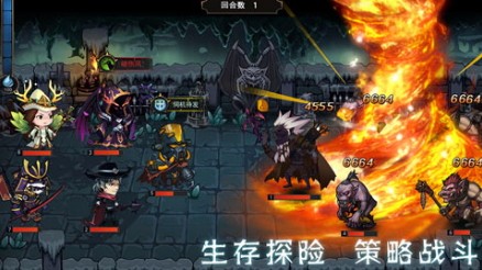 猎魔师国际服版