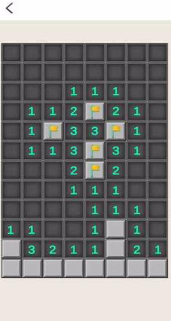 扫雷F官方正版截图3