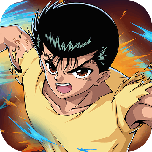 幽游白书武术会单机版