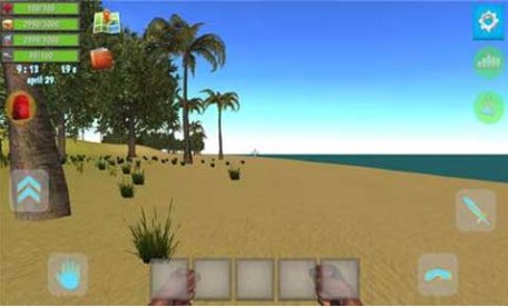 海洋之家岛屿生存免费版截图2