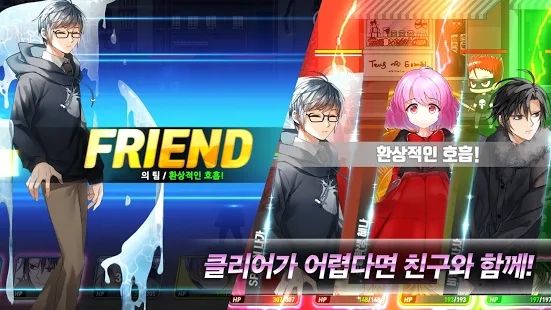 讨厌这样的英雄破解版截图2