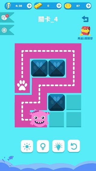 一笔画大师测试版