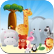 动物拼图总动员破解版