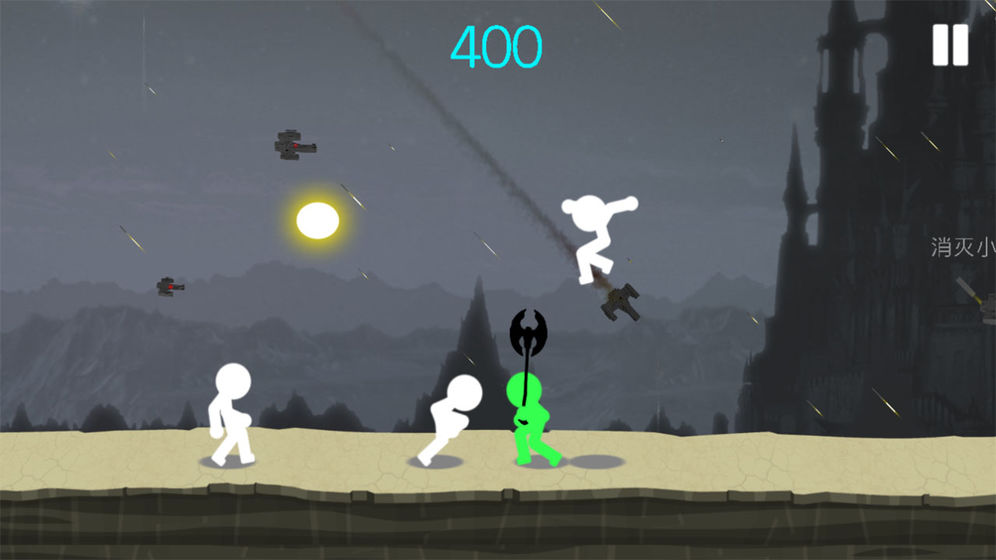 火柴人战斗吧单机版