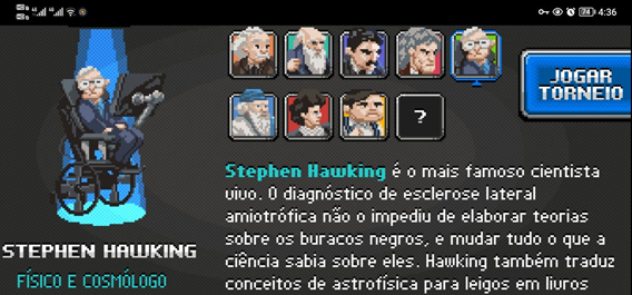 科学格斗2025官方版截图5