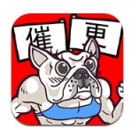 人气王漫画社官方正版