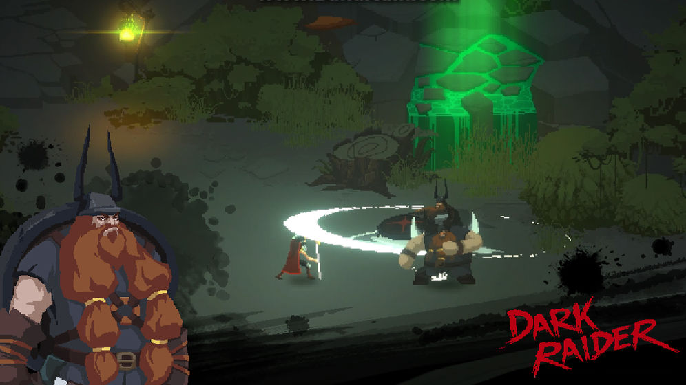 暗袭者DarkRaider破解版截图7