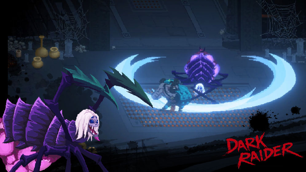 暗袭者DarkRaider破解版截图5