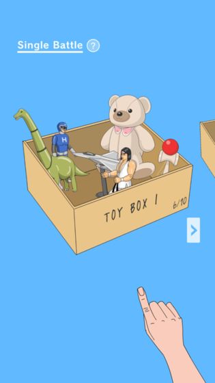 家庭战斗员官方版截图4