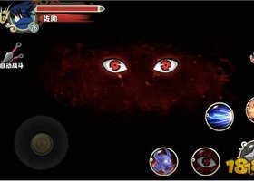 像素火影秒玩官方版截图6