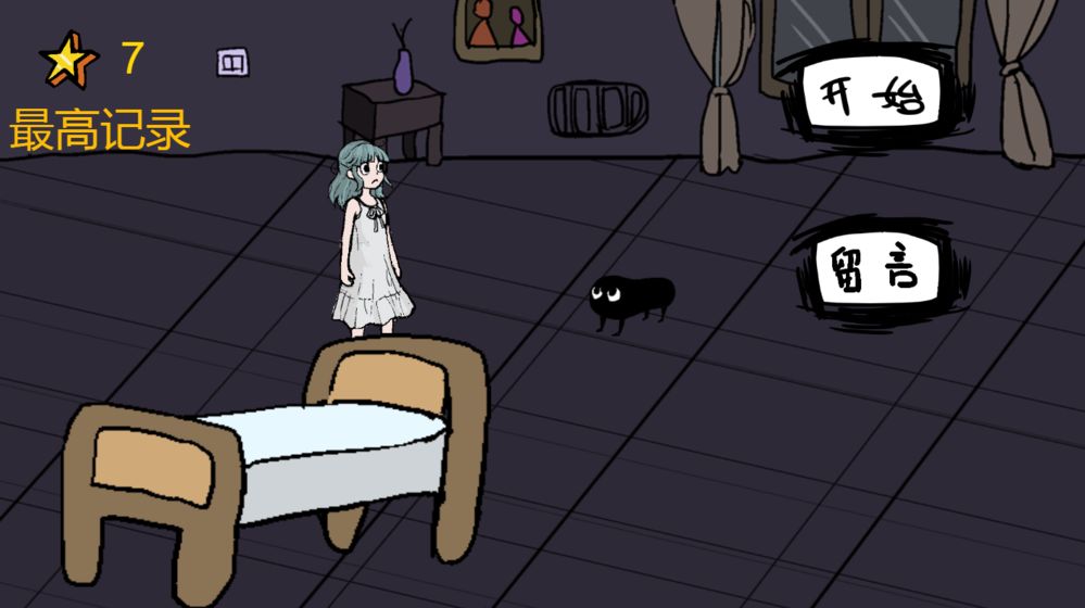 暴打小怪物官方版