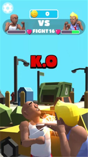 拳击之旅免费版截图2