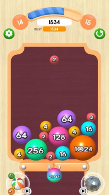 2048球球3D测试版截图3