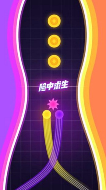 魔力转圈圈测试版